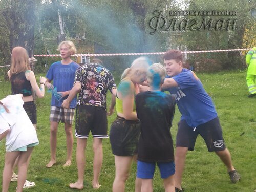 IMG_20240814_165511